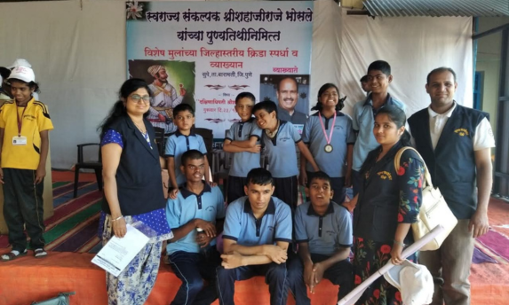 Special School